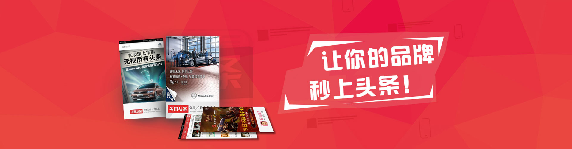 鄂伦春百度推广平台